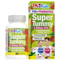 PNKIDS - PNKIDS 兒童腸道健康軟糖 - 益生菌 + 益生元 1pc