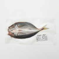 竹筴魚一夜干 200G/アジの一夜干し 200G