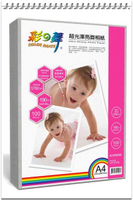 彩之舞 HY–B192 超光澤亮面相紙‧防水 190g A4-100張入 / 包