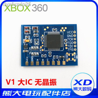 ♠✟xbox360 主機自制脈沖ic,Matrix Glitcher V1 大IC 改機配件