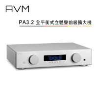 AVM 德國 PA3.2 全平衡式立體聲前級擴大機 公司貨
