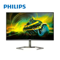 PHILIPS 32M1N5800A HDR400電競螢幕 (32型/4K/144hz/1ms/IPS/喇叭)