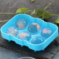 四六孔食品級硅膠圓形冰模冰格冰淇淋冰球冰塊模具水信玄餅模帶蓋