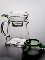 從簡耐熱高溫玻璃加厚公道杯帶茶漏功夫茶具茶海四方公杯過濾茶器