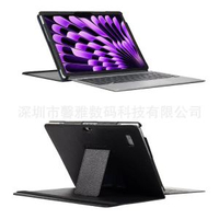 適用惠普HP Elite x2 G4平板皮套鍵盤保護套12.3英寸二合一筆記本