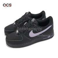 Nike 休閒鞋 Air Force 1 07 LV8 男鞋 女鞋 黑 紫 AF1 HQ2037-001