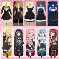 【臺灣公司優質服務】漫飆 鹿目圓COS小洋裙 魔法少女小圓堂吉訶德聯動曉美焰cosplay服
