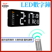 大型LED數位掛鐘 壁鐘 電子鐘 時鐘 掛鐘 數字時鐘 電子鐘 USB插電 數字鐘 時間溫度顯示