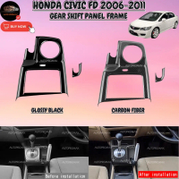 AUTOPROMAX Honda civic fd 2006-2011 carbon fiber gear shift panel frame garnish accessories DOUBLE T