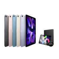 【Apple】2022 iPad Air 5 10.9吋/WiFi/256G(三折防摔殼+鋼化保貼組)