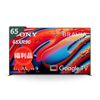 【SONY 索尼】福利B級品-BRAVIA 9 65型 XR Mini LED 4K HDR Google TV顯示器(Y-65XR90)