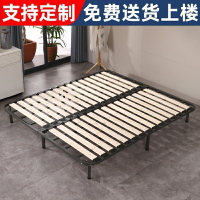 床架排骨架鐵架床板支撐架1.8米龍骨架1.5雙人床骨架松木實木條
