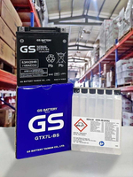 『油工廠』GS 7L 機車 電池 GTX7L-BS 未入液 BATTERY