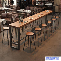 【免運費】奶茶店鐵藝高腳桌椅組閤酒吧實木吧臺桌美式簡約高腳長條桌椅組閤 實木吧檯桌 鐵藝實木長條桌子 咖啡桌 陽臺桌子 快速出貨