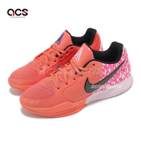 Nike 籃球鞋 JA 2 EP 男鞋 Heart Eyes 紅 愛心 情人節 Morant IB5841-800