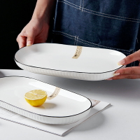 魚盤大號超大創意陶瓷網紅碟子餐具2021新款北歐個性蒸魚盤子家用
