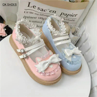 Giày Đầu To Mỏng, Phong Cách Nhật Bản, Loại Hai Hương Vị, Giày Da Nhỏ Giày Lolita Nữ, Giày JK, Mũi T
