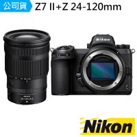 【Nikon 尼康】Z7II Z 24-120mm F4S KIT Z7 II(公司貨-贈文青風側背攝影包)