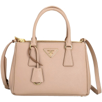 PRADA 普拉達 Galleria 防刮牛皮兩用殺手包(小/裸膚色)