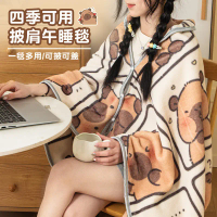 Shawl Home Velvet Blanket Printed Blanket Office Nap Blanket Two-in-One Sofa Air Conditioning Fluffy