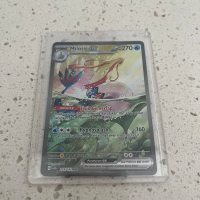 Milotic EX 229/182 SAR Pokemon TCG Indonesia