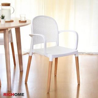 【RICHOME】北歐時尚餐椅/接待椅/休閒椅/工作椅/等待椅(4入)