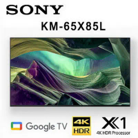 SONY KM-65X85L 65吋 4K HDR智慧液晶電視 公司貨保固2年 基本安裝 另有KM-75X85L
