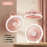 內地直送 - 迷你小風扇桌上型電腦便攜式風扇家用宿舍掛立兩用USB電風扇