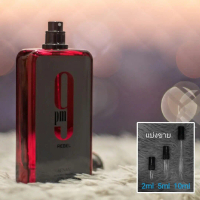 [ส่งฟรี] Afnan 9PM Rebel  EDP น้ำหอมแบ่งขาย 2ml 5ml 10ml แท้ทุกหยด