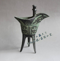 古玩青銅器收藏 父辛爵 古代酒杯擺件 帝王杯 酒樽 爵 電影道具