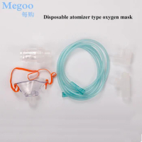 1Set Disposable Oxygen Inhalation Mask Nebulizer Canister Adult Children Medical Inhaler Nebulizer Canister Oxygen Mask Atomizer