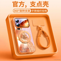Thích hợp cho ốp lưng Mi 7, ốp lưng Mi 7 Pro mới, Mi 7 Pro+ với khả năng bảo vệ toàn diện màn hình.