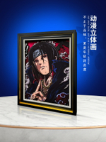 【支持客製】免運 開發票 火影忍者周邊宇智波鼬手辦動漫立體畫送男朋友盲盒拼圖生日禮物 動漫掛畫