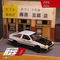 Xe mô hình đúc khuôn, MINIAUTO, Tỷ lệ 1 / 30, Mô hình ô tô Toyota AE86 D Ban Đầu, Được làm bằng hợp 