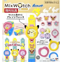 任選 MIX WATCH手錶 可愛手錶製作組 粉彩寶可夢版 MA51580 公司貨