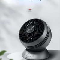 Air Circulator Household 5-Blade Timing Remote Control Small Desktop Turbine Wind Convection Electric Fan