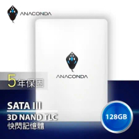 ANACOMDA巨蟒 泰坦冰蟒 TT 128GB SSD固態硬碟