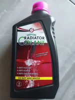 RADIATOR COOLANT AIR RADIATOR CAIRAN RADIATOR 1 LITER Merah