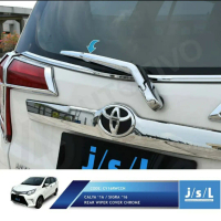 Cover wiper belakang Calya/Sigra chrome pelapis wiper belakang