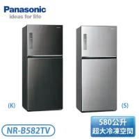 【Panasonic 國際牌】580公升 雙門無邊框鋼板系列冰箱-晶漾黑/晶漾銀 NR-B582TV-晶漾銀