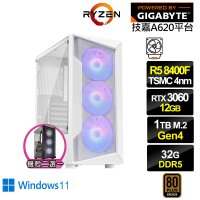 【技嘉平台】R5六核GeForce RTX 3060 Win11{異特龍GI2ACW}電競電腦(R5-8400F/A620/32G/1TB)