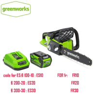 Greenworks GD40CS 40v 1500W 12m/s Chain Speed Cordless Chain Saw Brushless Motor Chainsaw