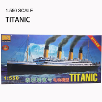 1:550 RMS Titanic Model Building Kits Assembly Plastic Ship Model With Electric Motor Lighting Devic