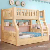 Double Decker Bed Frame Double Bed Bed Bunk Multi-functional Kids Bed Frame With Storage Height-Adjustable Wooden Bed Solid Wood Loft Bed Children Kids Bed High Low Bed