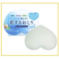 PELICAN 去角質淡化黑色素保濕蜜桃香皂涼感 LOVING BUTT HIP CARE SOAP #COOL 80G