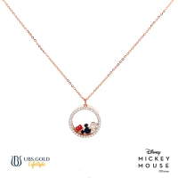 UBS Kalung Emas Disney Mickey Mouse - Kky0419 - 17k