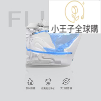 【公司現貨免運速發】開發票 支持客製馬桶小戶型脈沖坐便器陶瓷一體腳觸沖水墻排地排家用壁掛式