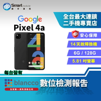 【創宇通訊│福利品】Google Pixel 4a 6+128GB 5.81吋 修容功能 肖像模式 錄音工具