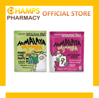 Himalaya Salt Vajomba (Honey Lime Mints / Actiwhoosh Mints) - 6's (15G)  [EXP: 03/26]