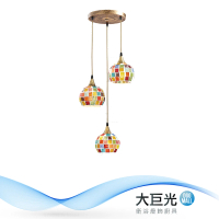 【大巨光】華麗風-E27 3燈 吊燈-小(MF-3021)
